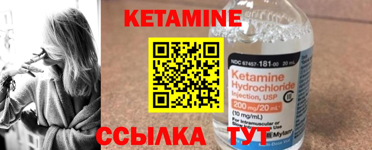 Гашиш Комсомольск-на-Амуре
