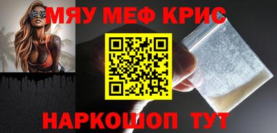 амф Кимры
