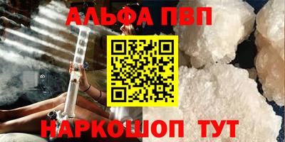крисы Кинель