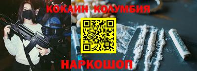 крисы Кинель