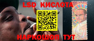 прущий лед Кингисепп