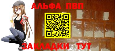 крисы Кинель