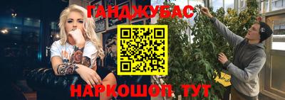 прущий лед Кингисепп