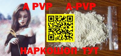 амф Кимры