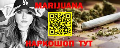 амф Кимры
