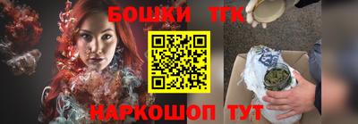 прущий лед Кингисепп