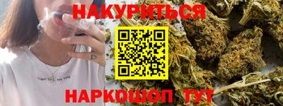 крисы Кинель