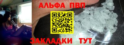 амф Кимры