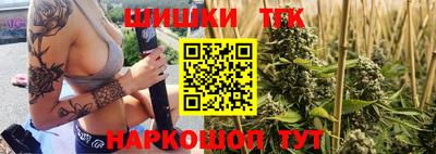 крисы Кинель