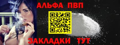 крисы Кинель