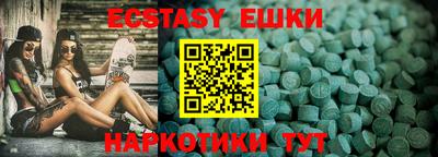 крисы Кинель
