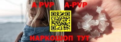 амф Кимры