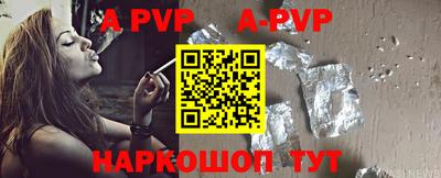 амф Кимры