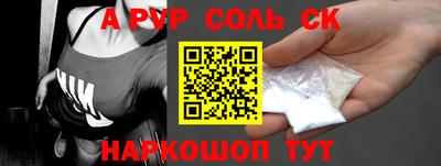 амф Кимры