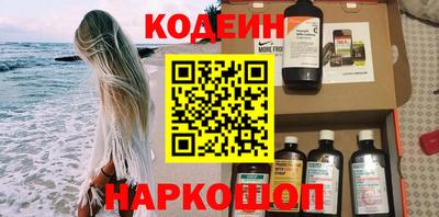 прущий лед Кингисепп