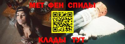 прущий лед Кингисепп