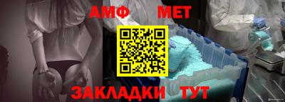 крисы Кинель