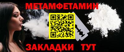 крисы Кинель