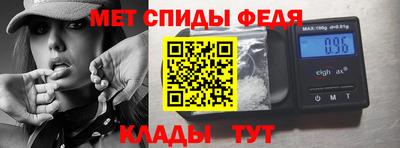 прущий лед Кингисепп