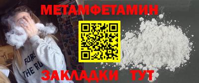 прущий лед Кингисепп