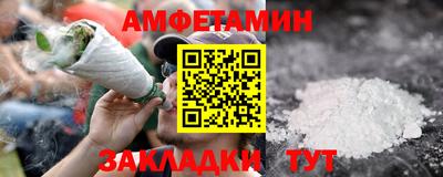 прущий лед Кингисепп