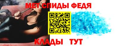 амф Кимры