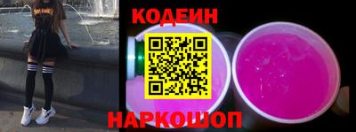 амф Кимры