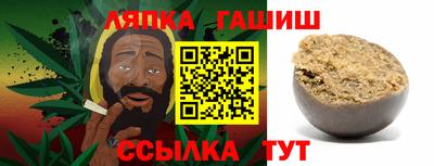 амф Кимры