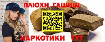 амф Кимры