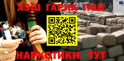 крисы Кинель