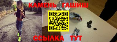 прущий лед Кингисепп