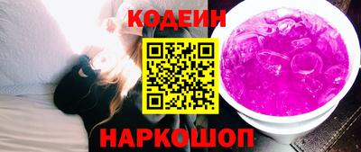 крисы Кинель