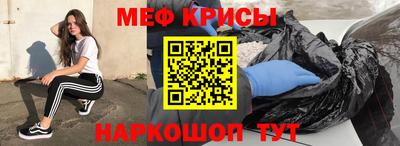 прущий лед Кингисепп