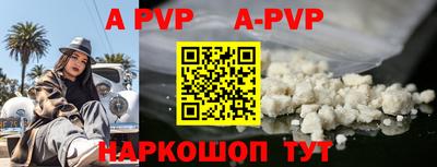 амф Кимры