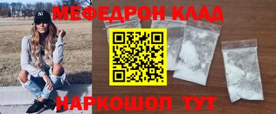 амф Кимры