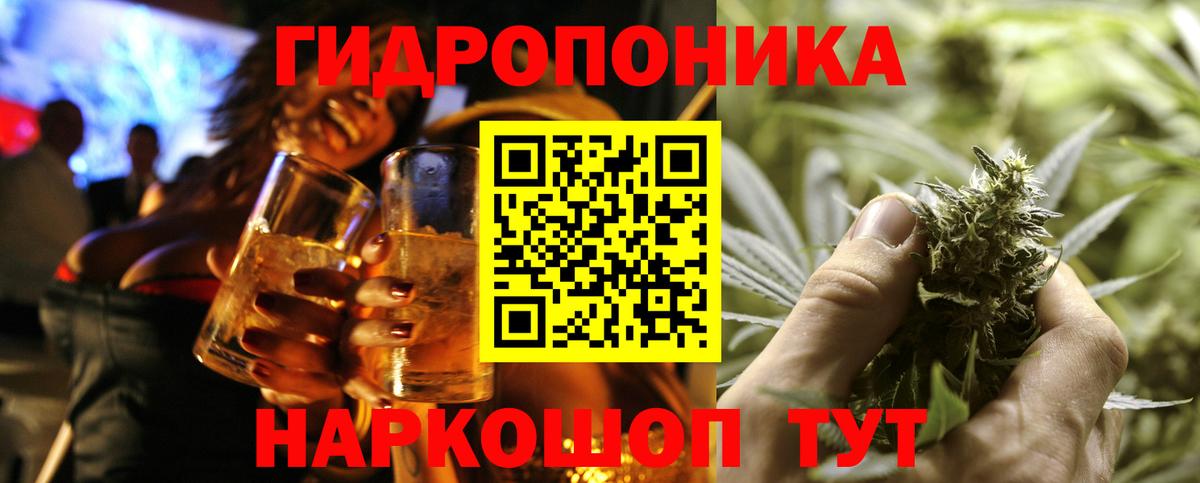 Шишки марихуана OG Kush Комсомольск-на-Амуре